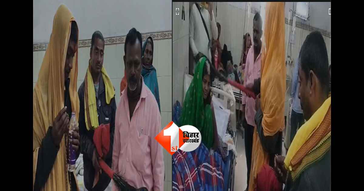  BIHAR NEWS : पांडे जी देख लीजिए : सदर अस्पताल में हाईटेक “झाड़-फूंक” इलाज! डॉक्टर चुप, भगत मस्त मंत्र पढ़ता रहा