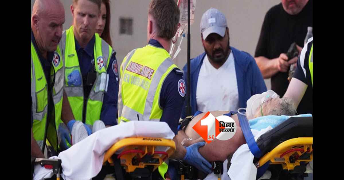  ऑस्ट्रेलिया