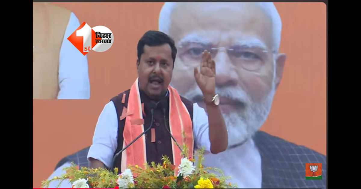 Nitin Nabin : पटना में नितिन नबीन का बड़ा बयान,कहा - कार्यकर्ता ही राजनीति की असली ताकत, पार्ट टाइम पॉलिटिशन से काम नहीं चलेगा