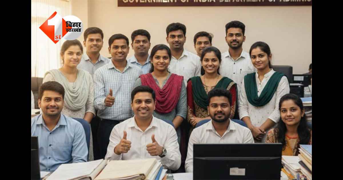  Bihar BSSC Vacancy : बिहार में इंटर पास युवाओं के लिए बड़ी सरकारी नौकरी की राहत, BSSC ने बढ़ाई आवेदन की तारीख; पदों में भी वृद्धि