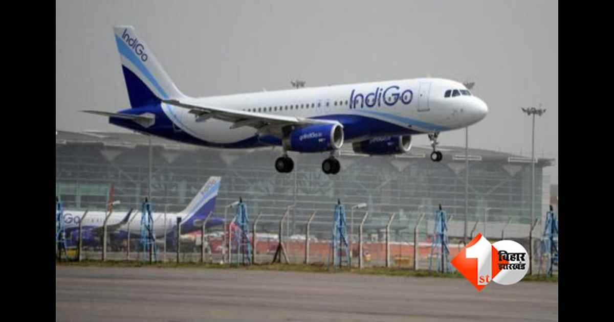 Indigo GST Notice