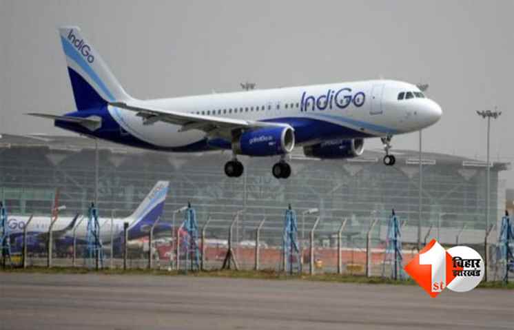 Indigo GST Notice