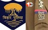 ​Bihar Police News