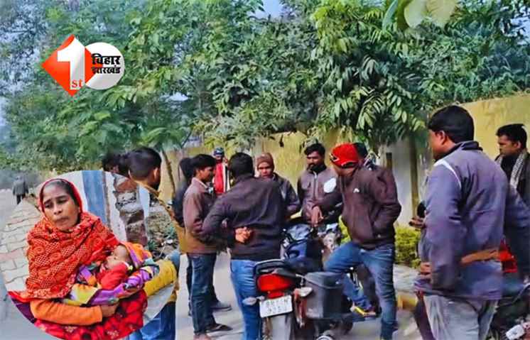 children murder : चचेरे भाई ने तीन मासूमों पर किया हिंसक हमला, दो बच्चों की मौत; एक गंभीर रूप से घायल