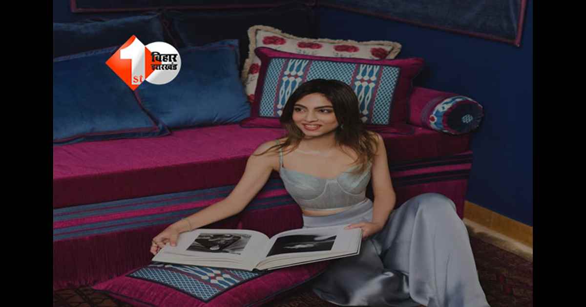 Aviva Baig Education