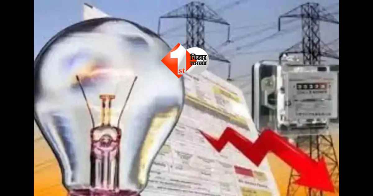 Electricity Bill : गलत बिजली बिल से मिलेगी छुटकारा, बदली जा रही है मीटर रीडिंग व्यवस्था; विभाग ने लिया बड़ा फैसला