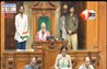 Bihar Assembly Oath : शपथ ग्रहण में 6 विधायक रहे अनुपस्थित, कल लेंगे शपथ; बिहार विधानसभा सत्र के पहले दिन की पूरी अपडेट