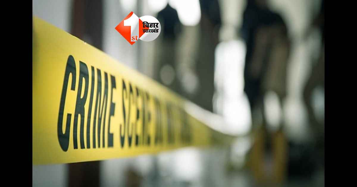 Patna news : लड़की के विवाद में दोस्तों ने 17 वर्षीय लड़के को पीट-पीटकर हत्या, पटना में सनसनी