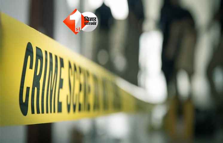 Patna news : लड़की के विवाद में दोस्तों ने 17 वर्षीय लड़के को पीट-पीटकर हत्या, पटना में सनसनी