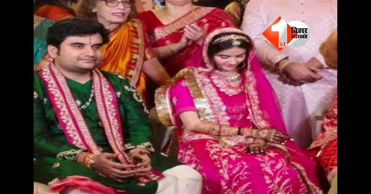 Indresh Upadhyay wedding