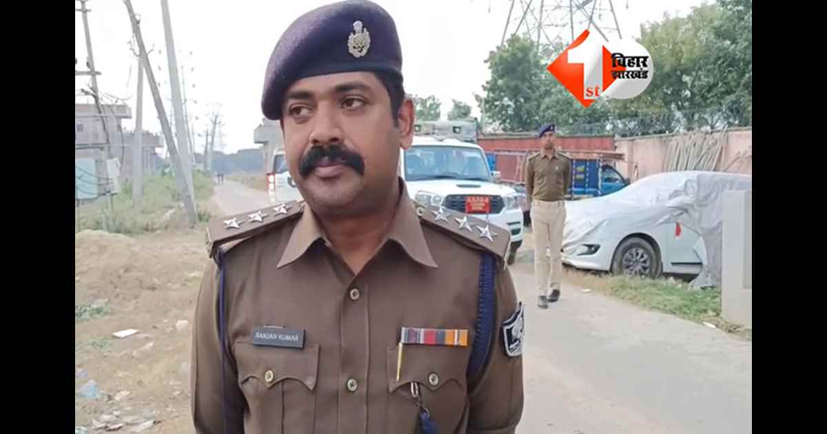 Patna Crime News