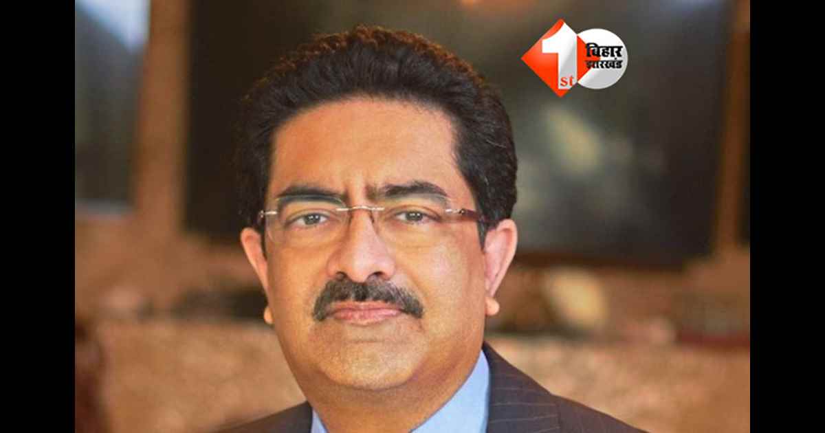 Success Story: कुमार मंगलम बिड़ला ने पिता की मृत्यु के बाद संभाली कमान, हनुमान चालीसा और राम नाम से पाए साहस