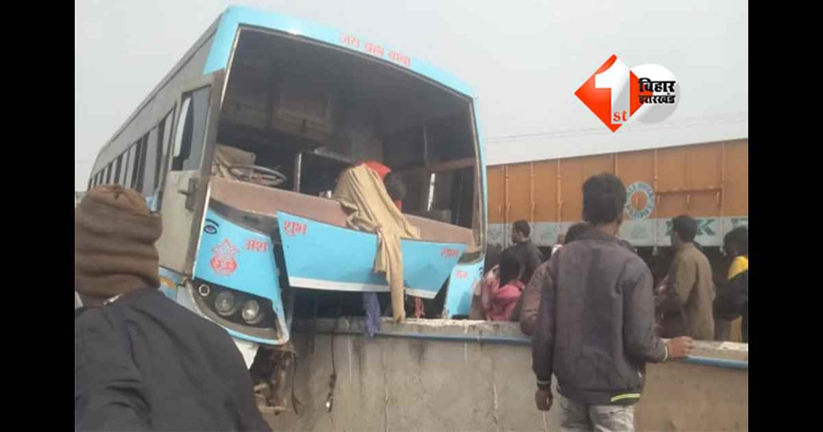 Nalanda bus accident : बरात से लौट रही बस पुल से टकराई, 1 की मौत; कई घायल