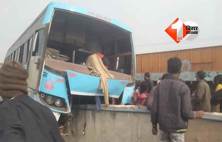 Nalanda bus accident : बरात से लौट रही बस पुल से टकराई, 1 की मौत; कई घायल