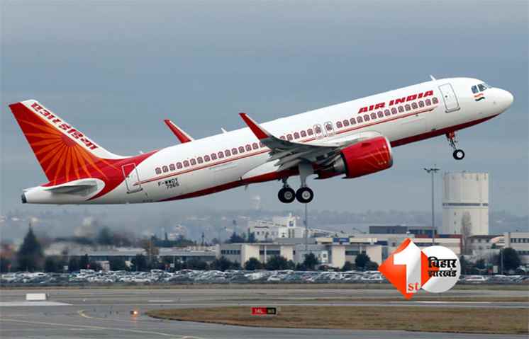 Indigo Flight Cancellations