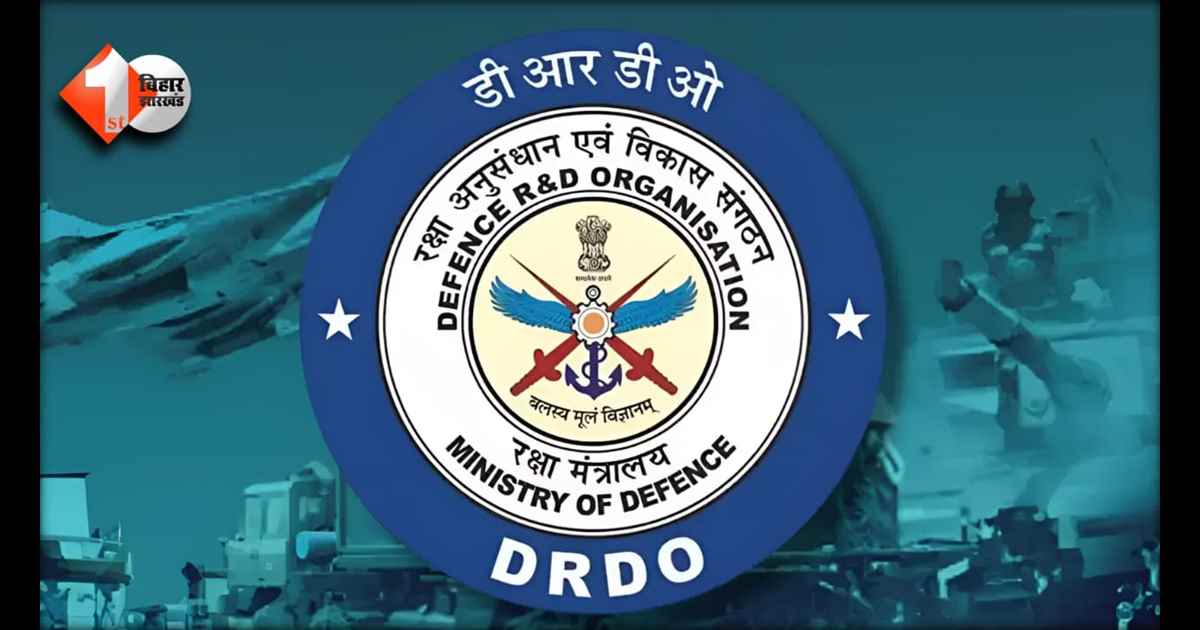 DRDO Jobs