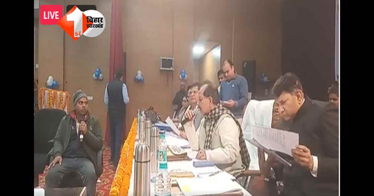 Saharsa land reform : CO पर भड़क गए  राजस्व एवं भूमि सुधार विभाग के प्रधान सचिव कहा - माइक पर जवाब दो, इस अधिकारी को भी सस्पेंड करने का आदेश