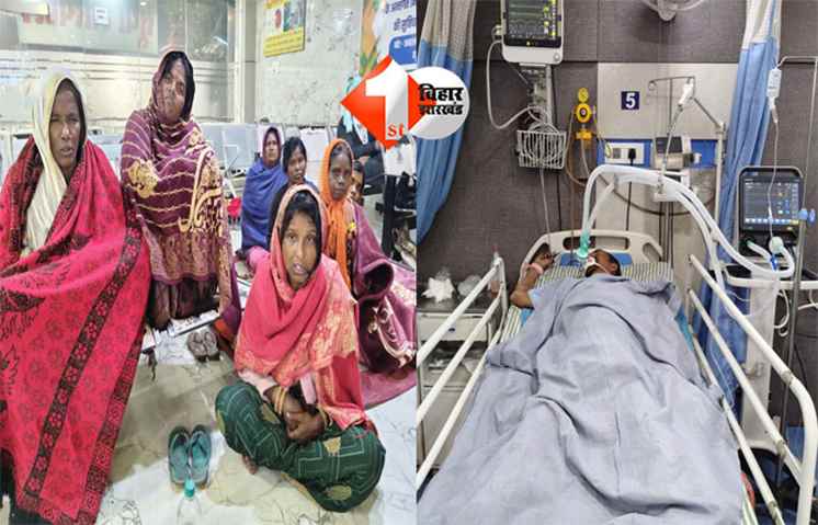 police custody :  शराब तस्करी आरोपी की पुलिस हिरासत में तबीयत बिगड़ी, परिजन ने पिटाई का आरोप लगाया