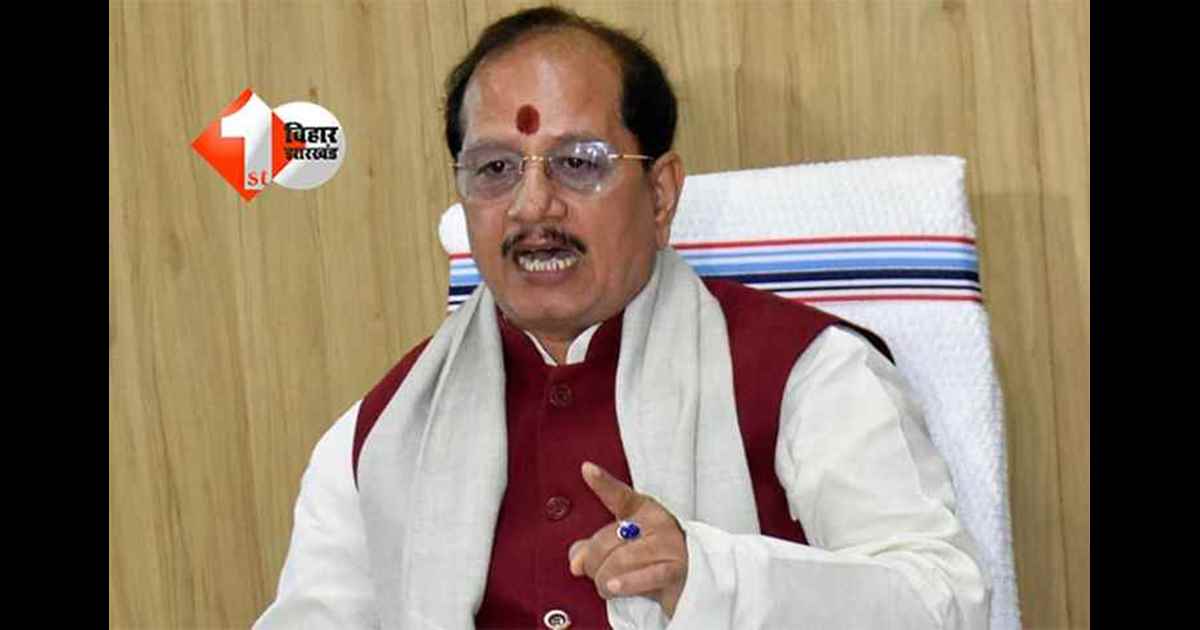 Bihar Revenue Minister : कान खोलकर सुन लें CO और कर्मचारी, बोले विजय सिन्हा: गड़बड़ी करने वालों की डिसमिस ही नहीं करेंगे बल्कि संपत्ति भी होगी जब्त