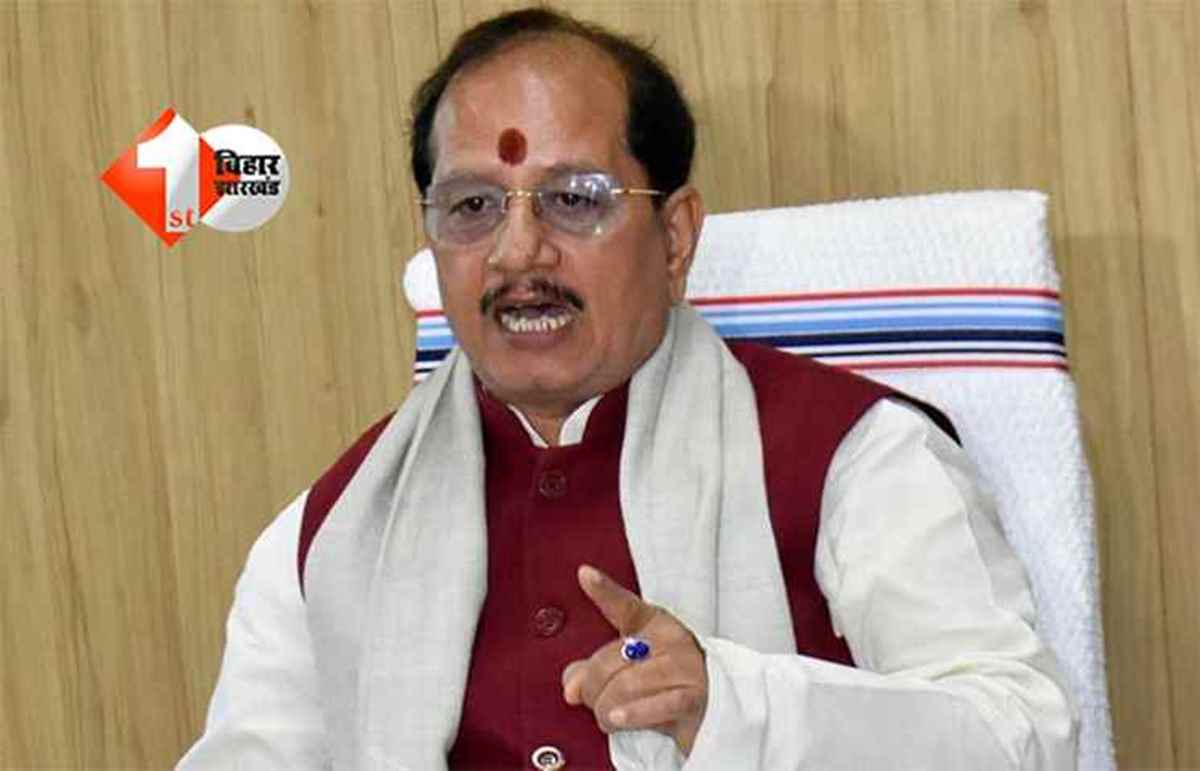 Bihar Revenue Minister : कान खोलकर सुन लें CO और कर्मचारी, बोले विजय सिन्हा: गड़बड़ी करने वालों की डिसमिस ही नहीं करेंगे बल्कि संपत्ति भी होगी जब्त