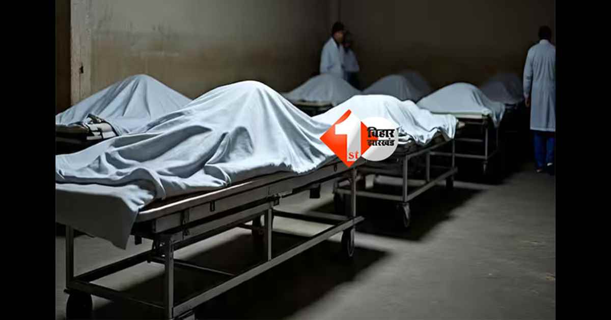 Bihar electric shock accident : गांव में जर्जर बिजली तार से करंट हादसा, तीन युवकों की मौत; ग्रामीणों में आक्रोश