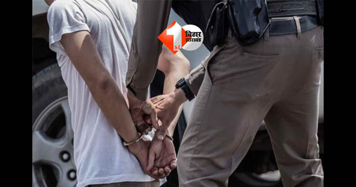 Bihar Police : फुल एक्शन मोड में बिहार पुलिस, आपके खिलाफ दर्ज था कोई केस तो हो जायें सावधान; इन लोगों की हो रही तलाश 