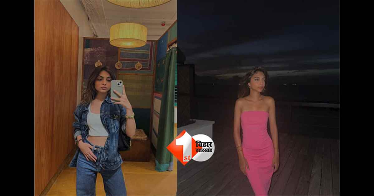 गांधी परिवार में नई एंट्री तय! रेहान वाड्रा गर्लफ्रेंड अवीवा बेग से करेंगे सगाई, 13 तस्वीरों में देखें किलर फैशन