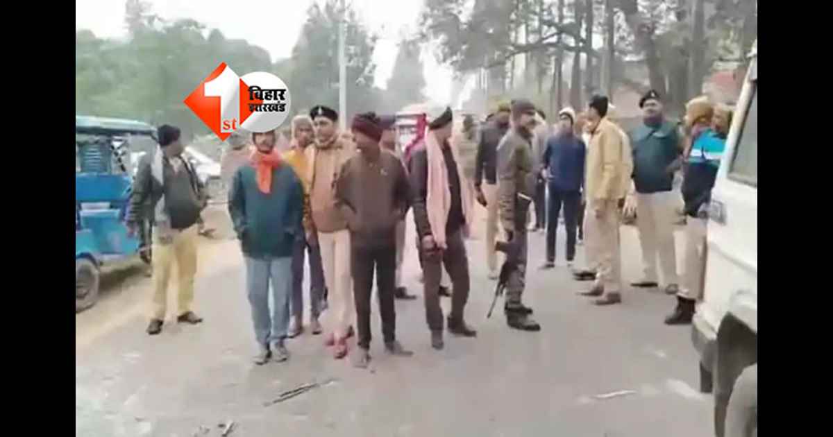 police team attack : पटना के पास पुलिस टीम पर हमला, थानाध्यक्ष समेत 7 पुलिसकर्मी घायल