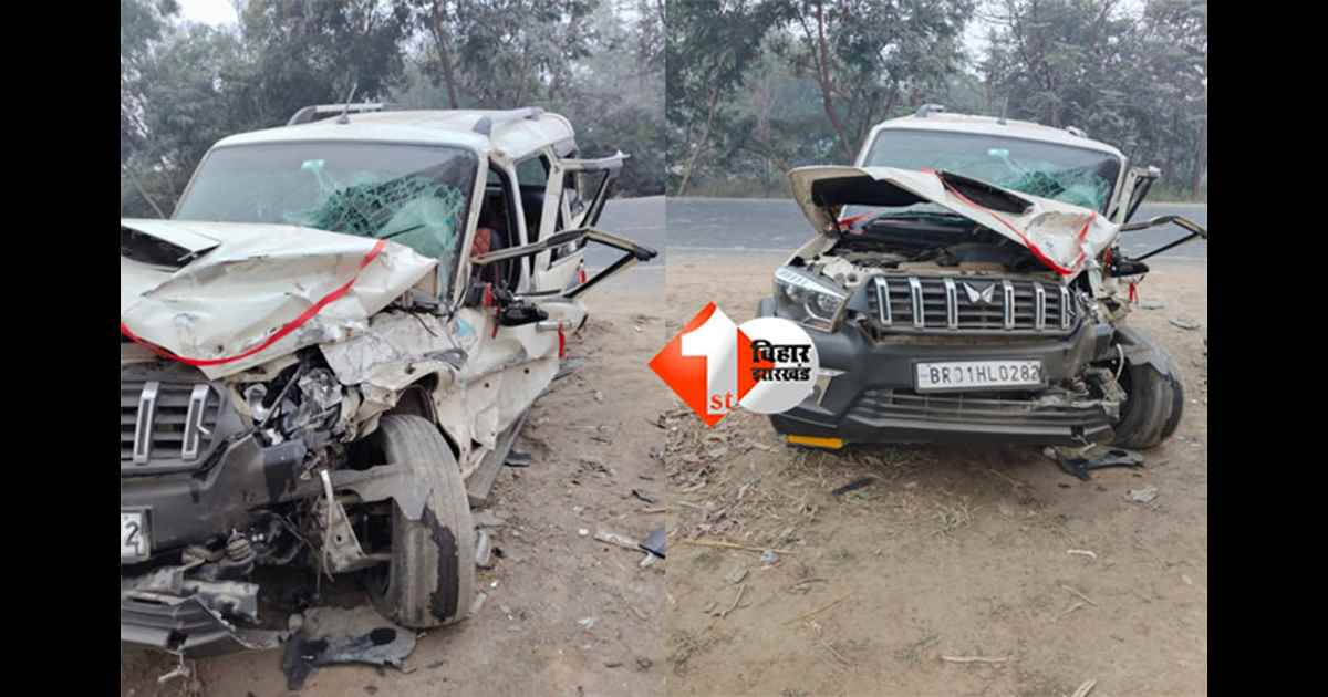 road accident : छपरा–मुजफ्फरपुर NH-722 पर भीषण सड़क हादसा, 2 युवकों की मौत; 7 गंभीर घायल
