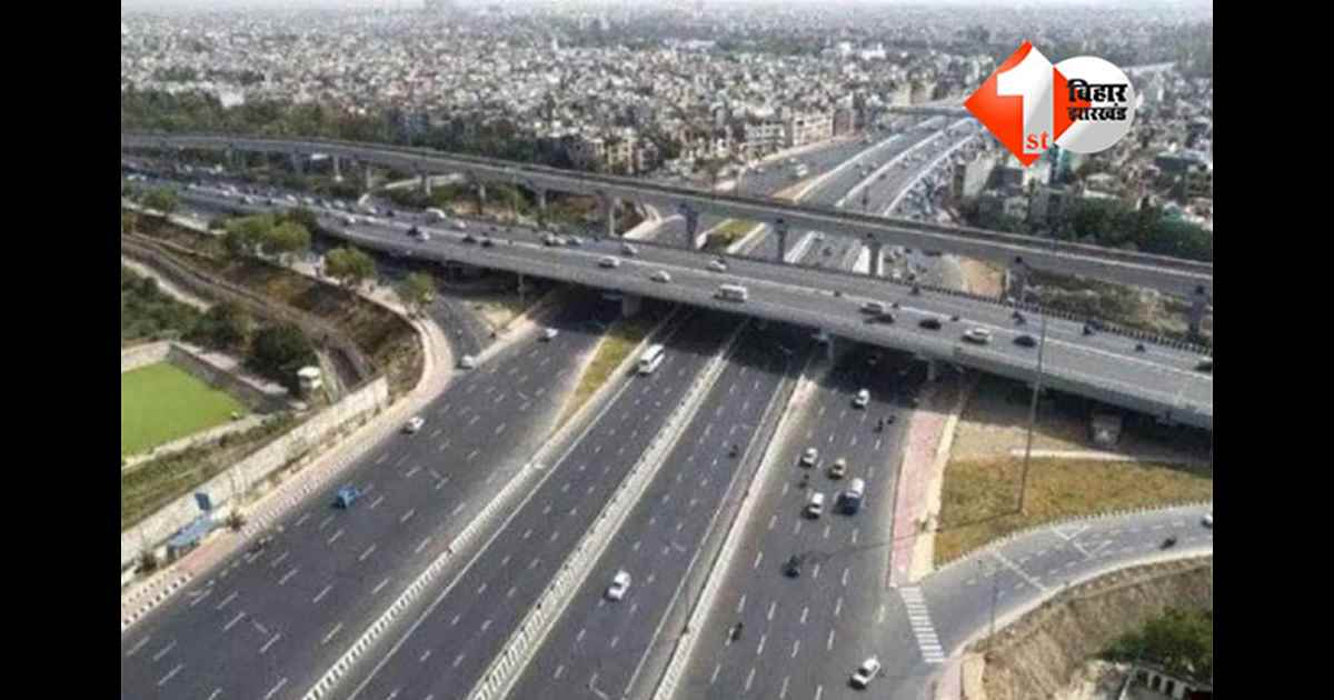 Greenfield alignment project : पशुपतिनाथ से बैजनाथधाम तक बनेगा ग्रीन फील्ड रोड, कांवड़ियों को मिलेगी बड़ी सुविधा