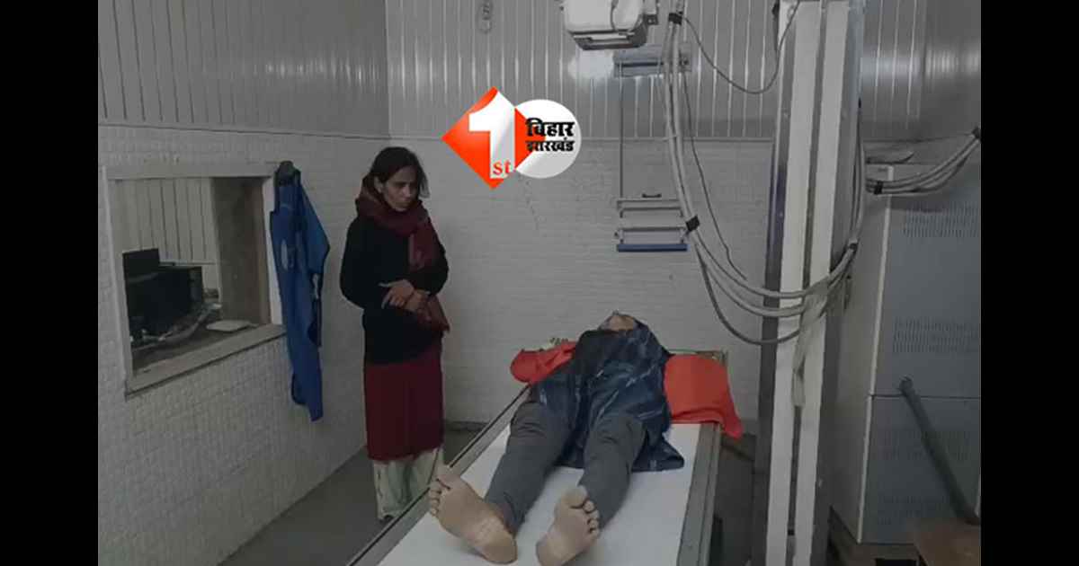 crime in Bihar : एकतरफा प्यार का खौफनाक मामला: घर घुसकर युवती पर चलाई गोली; गंभीर हालत में अस्पताल में भर्ती