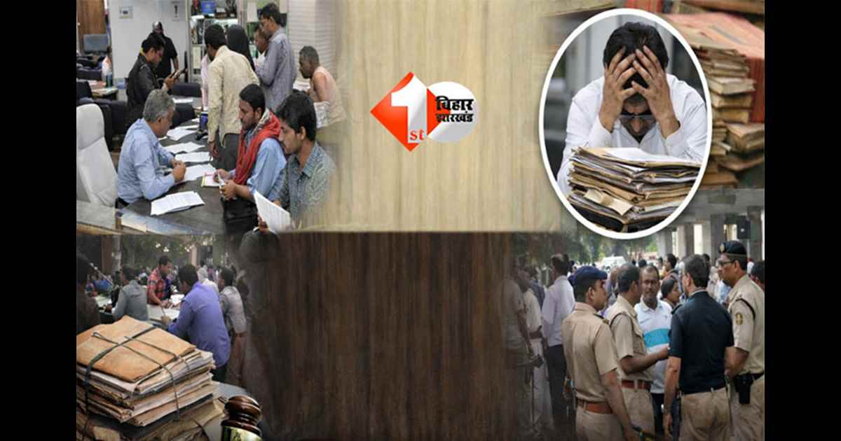 Patna CO action : पटना में हज़ारों दाखिल-खारिज मामले अभी भी लंबित, CO को आज शाम तक का अल्टीमेटम; नहीं तो होगी कार्रवाई