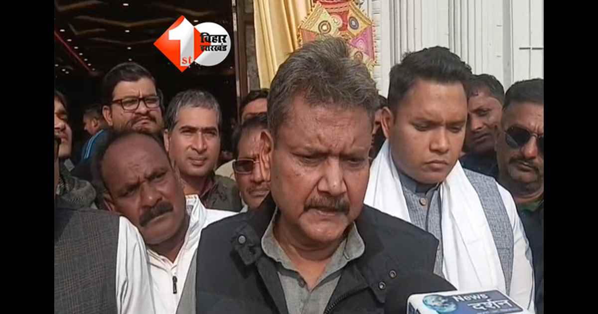 Bihar Education News