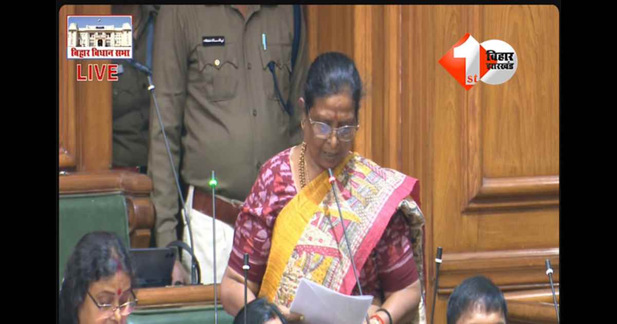 पूर्व डिप्टी सीएम रेणु देवी को दोबारा पढ़नी पड़ी शपथ, प्रोटेम स्पीकर ने रोका और करवाया पुनः पाठ; जानिए क्या है पूरी खबर 