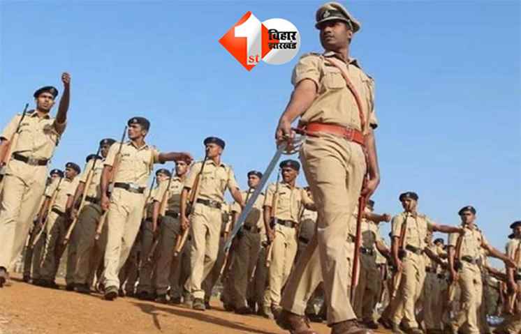 Bihar Police Academy : बिहार पुलिस अकादमी में 2023 बैच के 1218 दरोगाओं का दीक्षांत परेड समारोह आज, महिलाओं की ऐतिहासिक भागीदारी