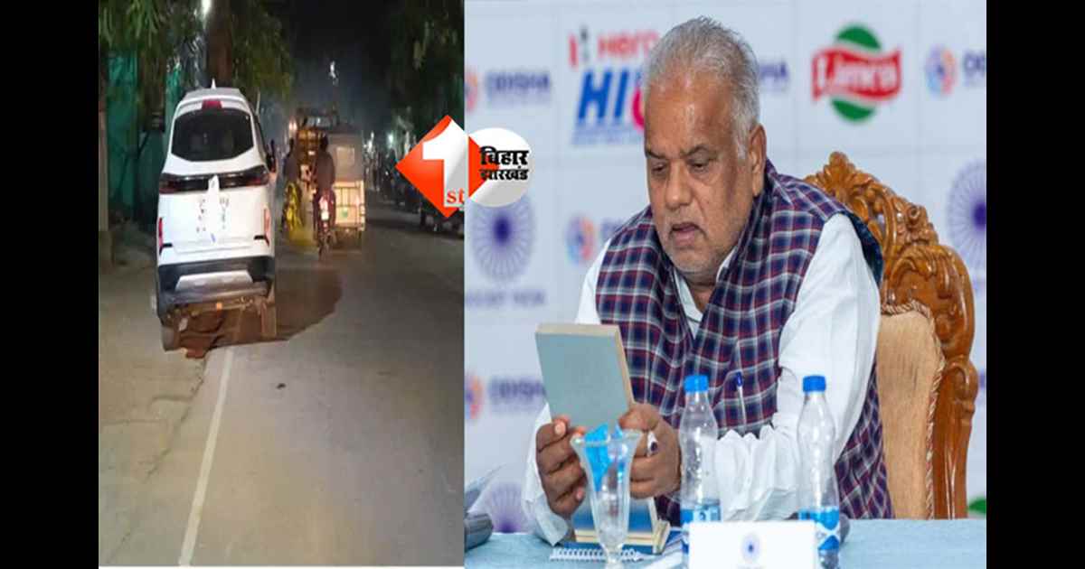 Bihar road safety : बिहार में सड़क किनारे खड़े वाहनों पर कड़ी कार्रवाई, नीतीश सरकार के परिवहन मंत्री श्रवण कुमार का फरमान जान लें