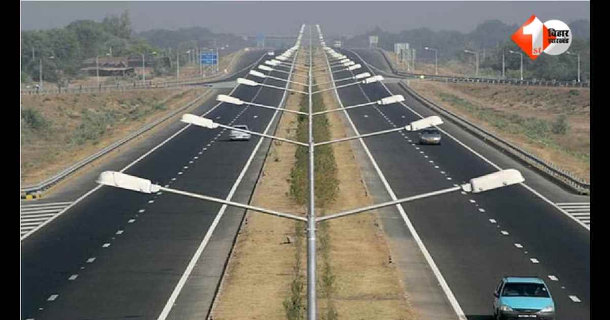 Expressway in Bihar, Bihar Expressway Project, Path Nirman Vibhag, Patna Purnia Expressway, Raxaul Haldia Expressway, Gorakhpur Siliguri Expressway, Buxar Bhagalpur Expressway, Varanasi Kolkata Expres