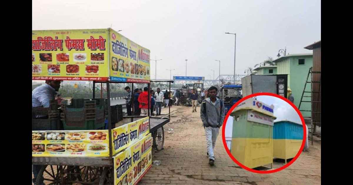 JP Ganga Path : जेपी गंगा पथ पर स्मार्ट सिटी के तहत लगेंगी प्रीफैब दुकानें; वेंडरों को मिलेगा व्यवस्थित कारोबार का मौका; जानिए क्या है ख़ास 