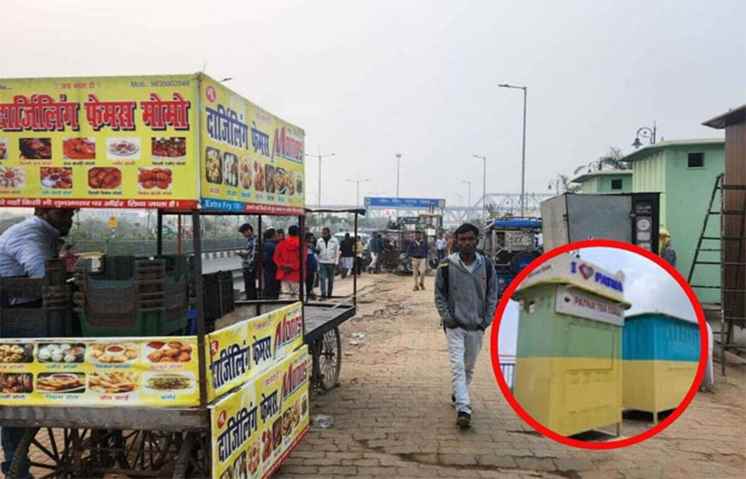 JP Ganga Path : जेपी गंगा पथ पर स्मार्ट सिटी के तहत लगेंगी प्रीफैब दुकानें; वेंडरों को मिलेगा व्यवस्थित कारोबार का मौका; जानिए क्या है ख़ास 