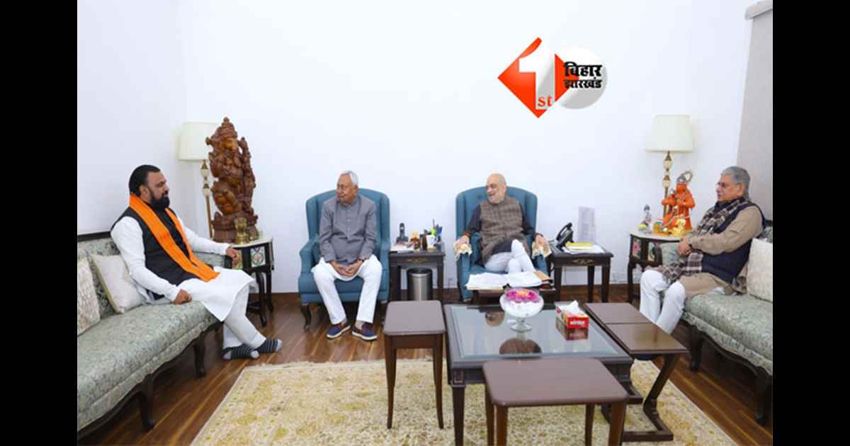 Nitish Kumar