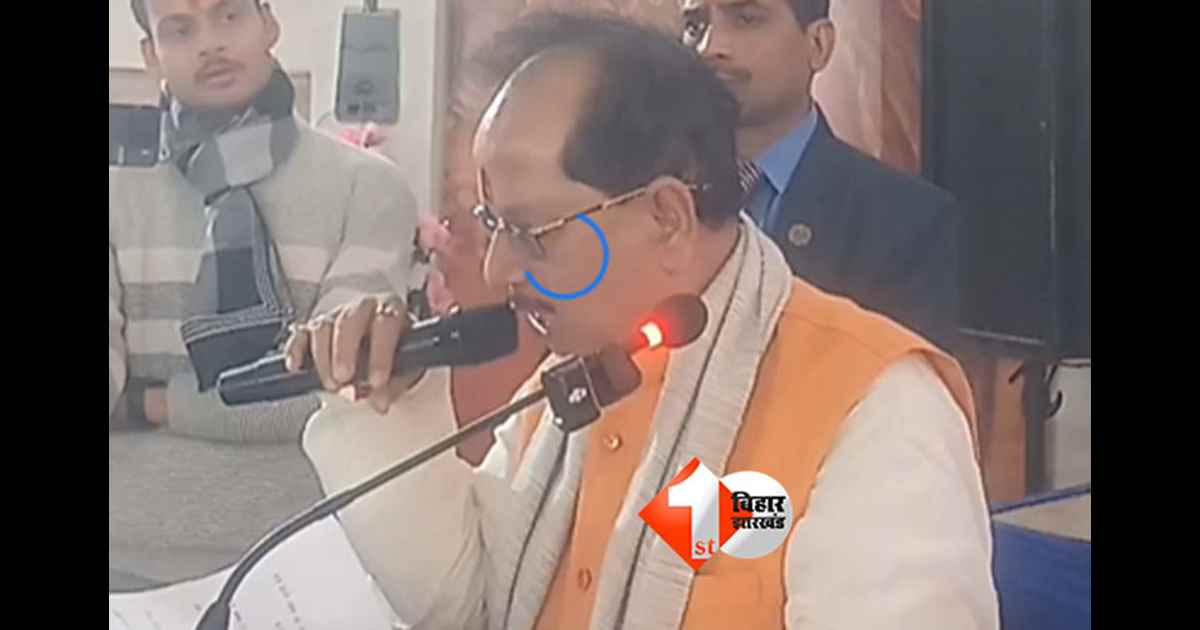 Bihar Revenue Department : 'DCLR से लेकर कर्मचारी तक का छुट्टी हुई कैंसिल ...',विजय सिन्हा ने कहा - कर्मचारी को देंगे GPS लगा मोटरसाइकिल; अंचल में तीन टाइम होगी मॉनिटरिंग