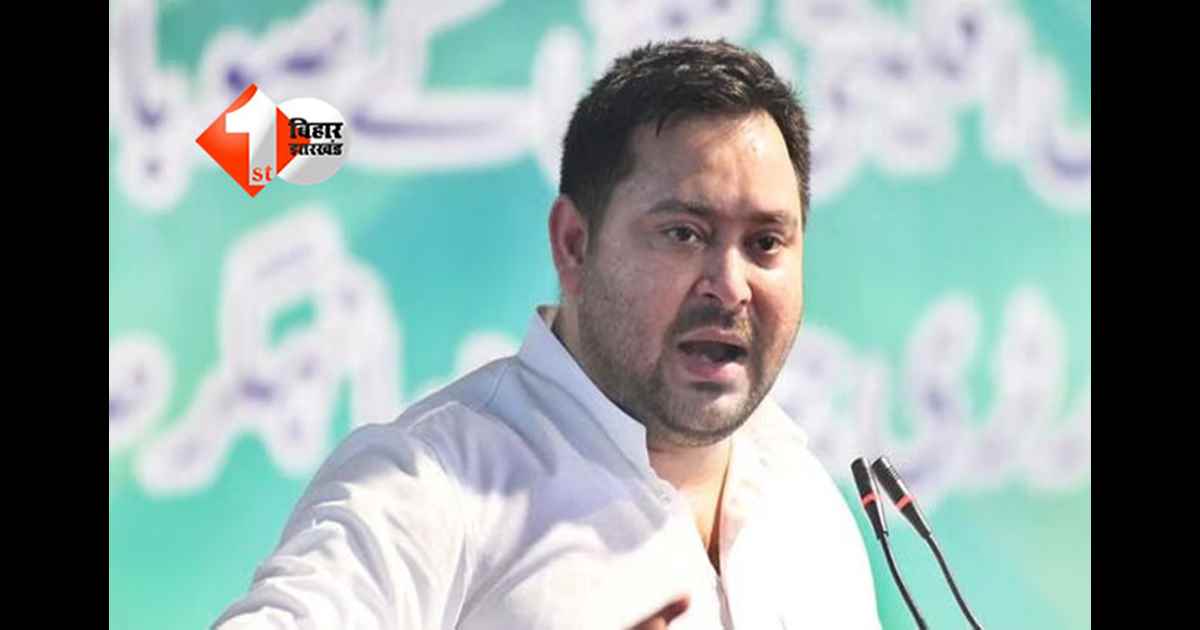 Bihar politics news : यूरोप में बैठकर राजनीति? जेडीयू विधायक का तेजस्वी पर करारा वार, कहा— अब वहीं से लड़ें चुनाव