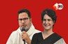 Prashant Kishor : बिहार विधानसभा चुनाव में करारी शिकस्त के बाद पीके और प्रियंका की सीक्रेट मीटिंग, नई अटकलें तेज 