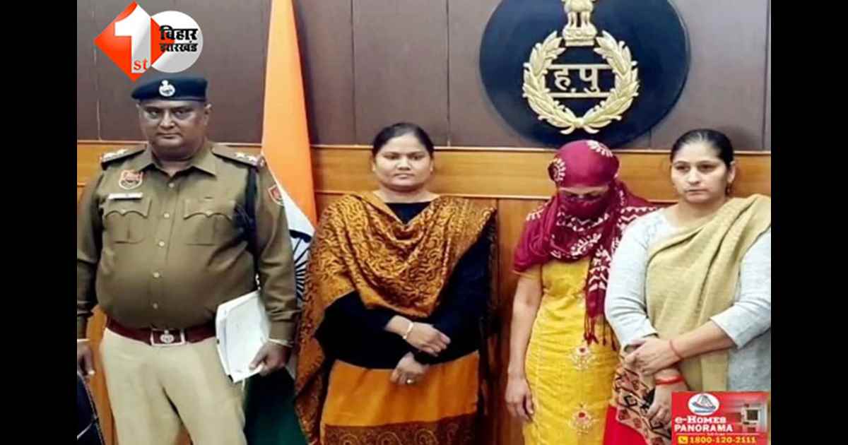 हरियाणा