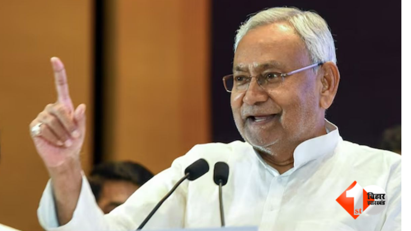 Bihar Cabinet News  Nitish Kumar Property Details  CM Nitish Kumar Assets  Bihar CM Property Declaration  Nitish Kumar Cash in Hand  Bihar Politics News  Nitish Kumar Flat Dwarka  Bihar CM Bank Balanc