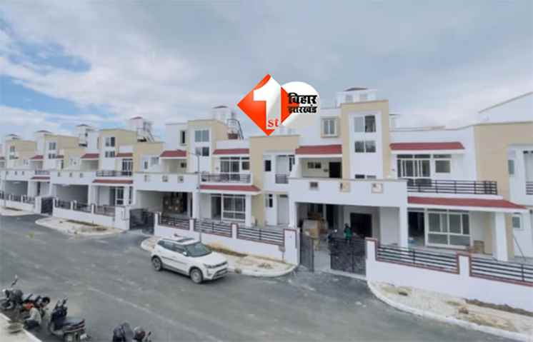 Bihar new MLA house : बिहार के 220 नवनिर्वाचित विधायकों को आवंटित हुए नए आवास, जानें नए भवनों की पूरी खासियत