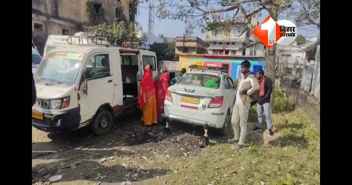 Bihar Crime News