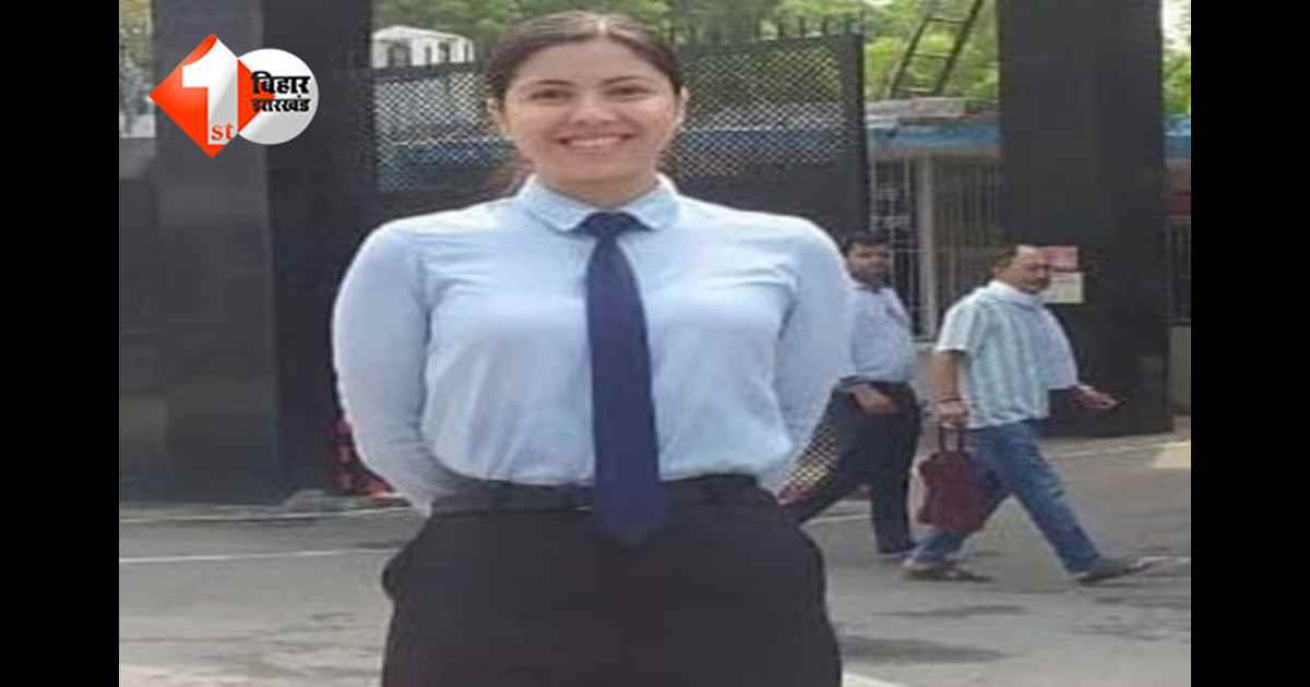 उत्तराखंड