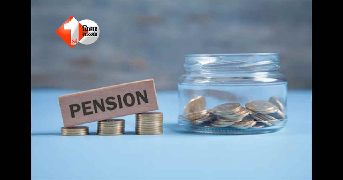 Old Pension Scheme : केंद्र सरकार ने साफ किया 8वें वेतन आयोग में वापस होगी ओल्ड पेंशन स्कीम या नहीं, जानिए क्या है सरकार की योजना 
