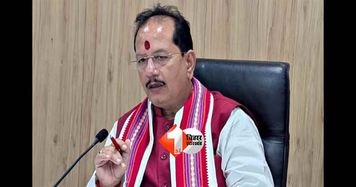 Bihar Deputy Chief Minister : डिप्टी CM विजय सिन्हा ने भ्रष्टाचारियों को दे दिया मैसेज- विभाग को स्वस्थ्य कर देंगे तो सब स्वस्थ्य हो जाएंगे..सबको ठीक होना होगा